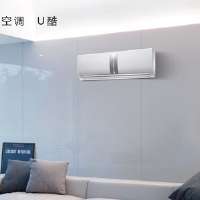 壁挂机,柜机,中央空调,窗式机,其他空调,冰箱-北京昊晨家合制冷设备